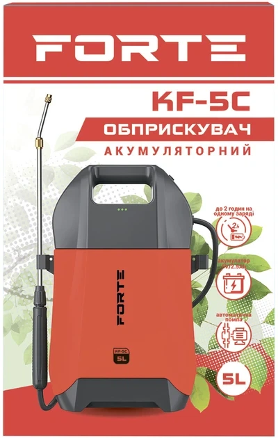 Опрыскиватель аккумуляторный Forte KF-5C 5L Red (3_06319) - Фото 2 Опрыскиватель аккумуляторный Forte KF-5C 5L Red (3_06319) - изображение 2