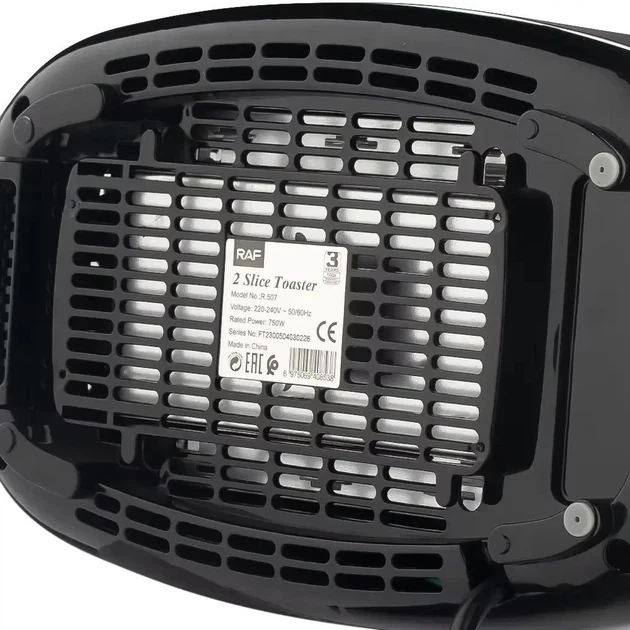 Тостер RAF R.507 на 2 отделения 750W Silver-Black (3_06329) - изображение 7