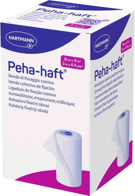 Бинт когезивний фіксуючий Hartmann Peha-haft 8 см x 4 м (4052199665573) - зображення 1