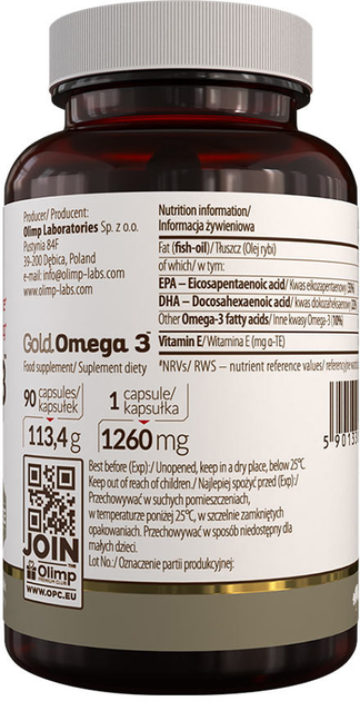 Дієтична добавка Olimp Labs Gold Омега 3 1000 мг 90 капсул (5901330096013) - зображення 2