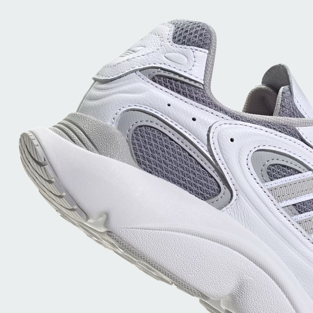 Чоловічі кросівки Adidas Ozmillen JI2634 45.5 (10.5UK) 29 см