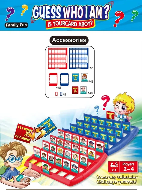 Развивающая настольная игра - угадай кто я - изображение 6