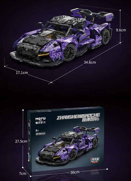 Конструктор машинка Moyu Technic 1227 деталей гоночного автомобиля
