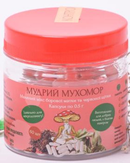 Для неї Мудрий Мухомор капсули 0.5 г 60 шт (MixDlyaNeeK60) - зображення 1