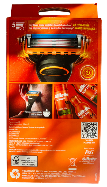 Набір для гоління Gillette Fusion5 Power Станок + змінний картридж 1 шт + акумулятор 1 шт (8001090420879) - зображення 2