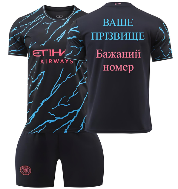 Форма футбольная детская с индивидуальным нанесением Manchester City (Манчестер Сити), сезон 24/25, 26 размер, рост 140-145 см, черно-голубой с розовым. - Фото 1 Форма футбольная детская с индивидуальным нанесением Manchester City (Манчестер Сити), сезон 24/25, 26 размер, рост 140-145 см, черно-голубой с розовым. - изображение 1