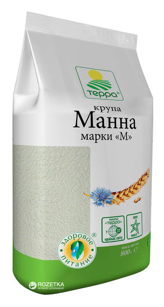 Крупа манная Терра марка М 800 г (4820015730824) – купить по низкой ...