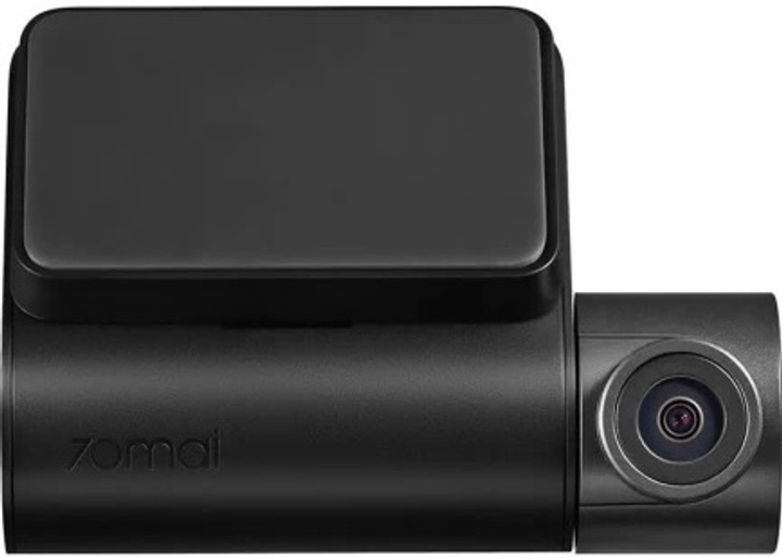 Відеореєстратор 70mai Dash Cam A200 + RC11 Rear Camera Set (1138892) (001012324245) - зображення 1