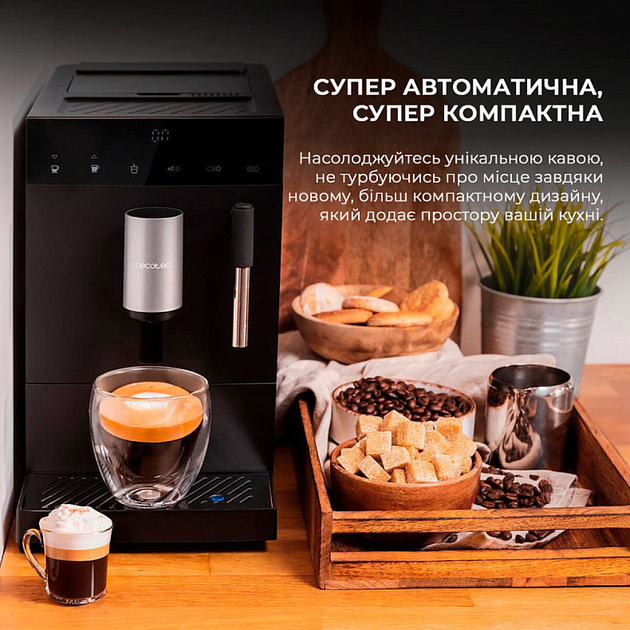 Кофемашина CECOTEC Cremmaet Compact Steam S (CCTC-01459) - изображение 10
