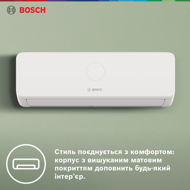 Кондиціонер Bosch CL3200i RAC 2,6 kW + Кронштейн (кріплення) для кондиціонера Acc Electrics AE-001 (1286113590471) у подарунок! - зображення 12