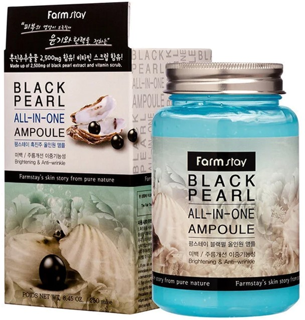 Serum do twarzy FarmStay Black Pearl All-In One Ampoule 250 ml (8809469772860) - obraz 2