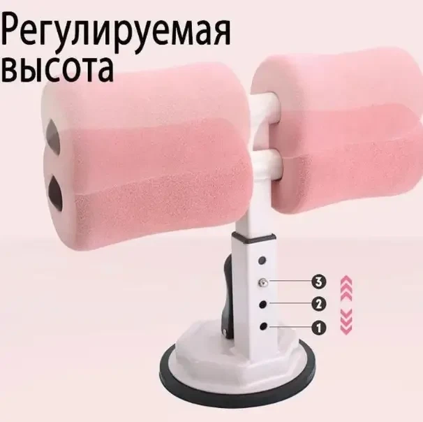 Универсальный тренажер для пресса с фиксацией ног на присоске TM125 с мягкой вставкой - Фото 3 Универсальный тренажер для пресса с фиксацией ног на присоске TM125 с мягкой вставкой - изображение 3