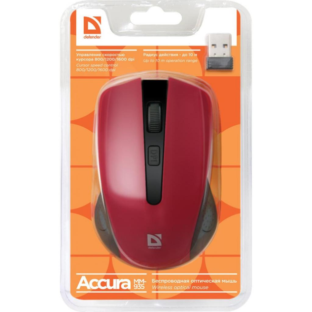 Миша Defender Accura MM-935 Red (52937) - изображение 5