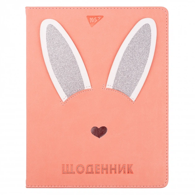 Щоденник шкільний YES твердий "Trend. Bunny" - Фото 1 Щоденник шкільний YES твердий "Trend. Bunny" - изображение 1