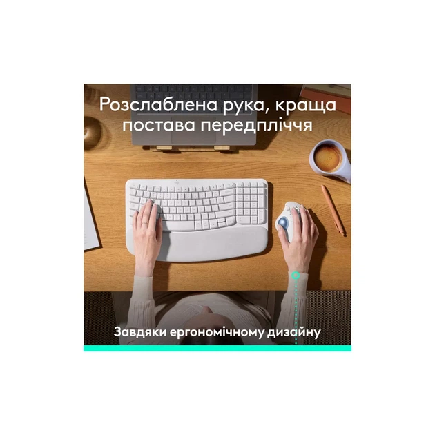 Мышка Logitech Ergo M575S Wireless Trackball Off-white (910-007030) - изображение 3