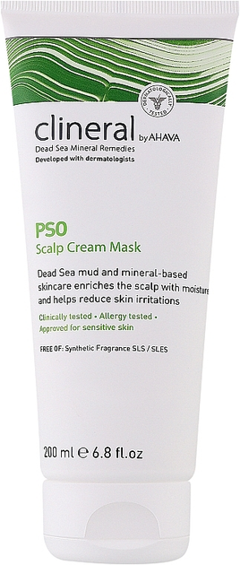 Маска-крем для шкіри голови Ahava Clineral Pso 200 мл (697045007752) - зображення 1