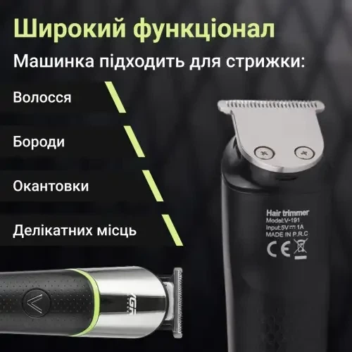 Триммер для волос и бороды VGR V-191 аккумуляторный с насадками, черный - изображение 4