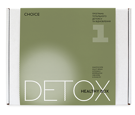 Набір дієтичних добавок HEALTHY BOX DETOX № 1,програма тотальної детоксикації і відновлення choice - зображення 2