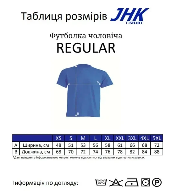 Хлопковая мужская футболка JHK, темно-зеленая, размер S, с круглым вырезом - изображение 5