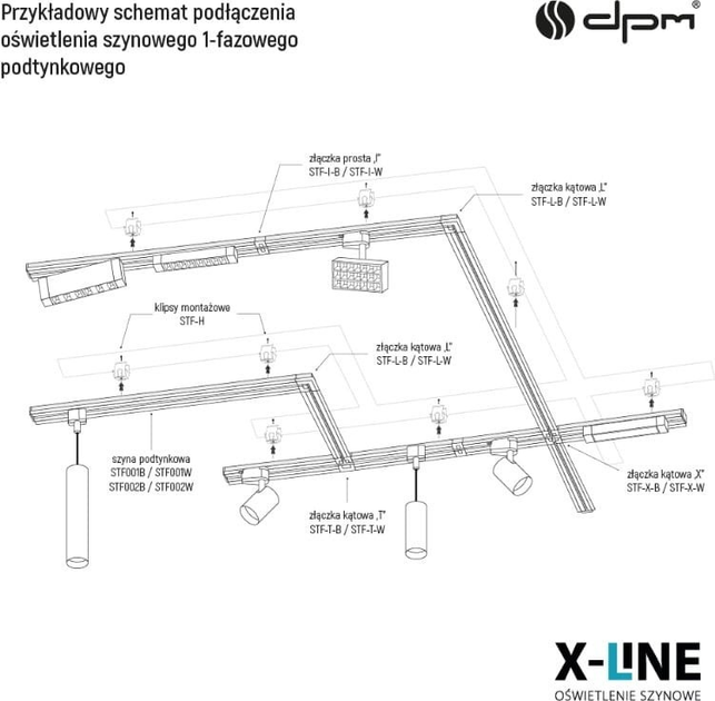 Трековий світильник DPM X-Line GU10 Золотий (STR-GU10-G) - зображення 9