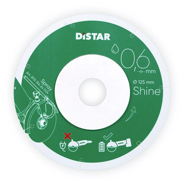 Коло алмазне по керамограніту Distar Shine 125*0.6*22.23 чистий різ (11127457030) - зображення 2
