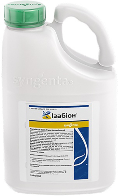 Биостимулятор Syngenta Изабион 5 л (4820176699978) 