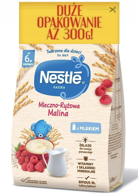 Молочно-рисова каша Nestle з малиною для дітей від 6 місяців, 300 г - зображення 1