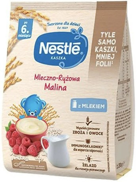 Молочно-рисова каша Nestle з малиною для дітей від 6 місяців, 230 г - зображення 3