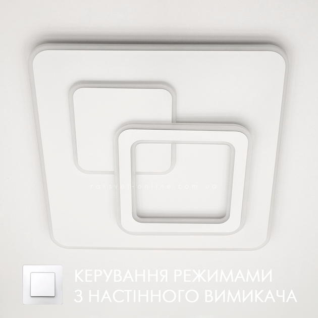 Управляемая LED люстра Luminaria ISLAND 70W S ON/OFF "три квадрата" белая 460х460х50-WHITE/WHITE-220-IP20 - изображение 4