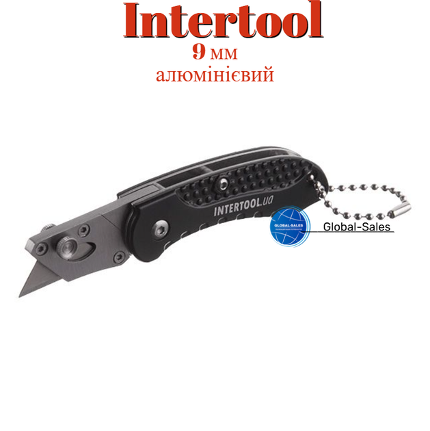 Ніж Intertool трапецієподібний алюмінієвий міні 9 мм (HT-0532) - Фото 1 Ніж Intertool трапецієподібний алюмінієвий міні 9 мм (HT-0532) - зображення 1