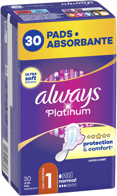 Гігієнічні прокладки Always Platinum Normal (Розмір 1) 30 шт (8001841913803) - зображення 2