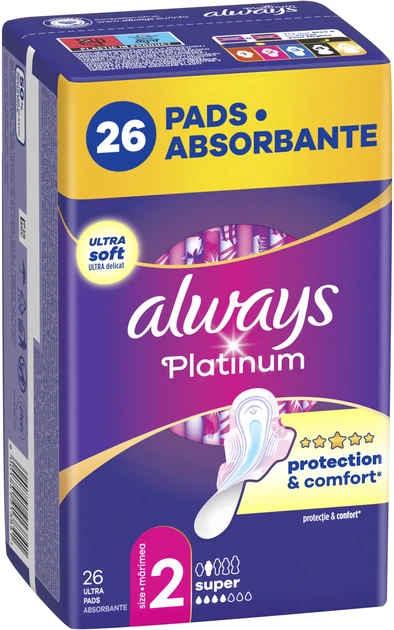 Гігієнічні прокладки Always Platinum Super (Розмір 2) 26 шт (8001841913841) - зображення 2