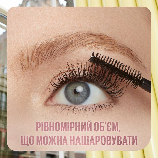 Туш для вій Maybelline New York Colossal Bubble Об'ємна Роздільна