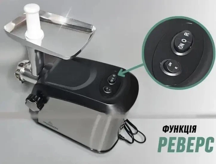 Электрическая мясорубка с соковыжималкой 3200Вт Crownberg CB-4216 Черный - изображение 4