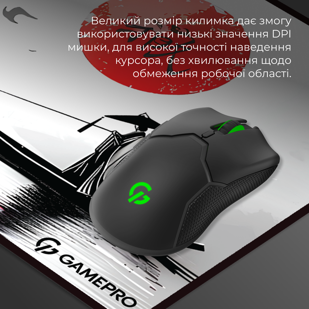Игровая поверхность Gamepro MP275JR Control/Speed 900 x 400 х 3 мм Grey - изображение 6