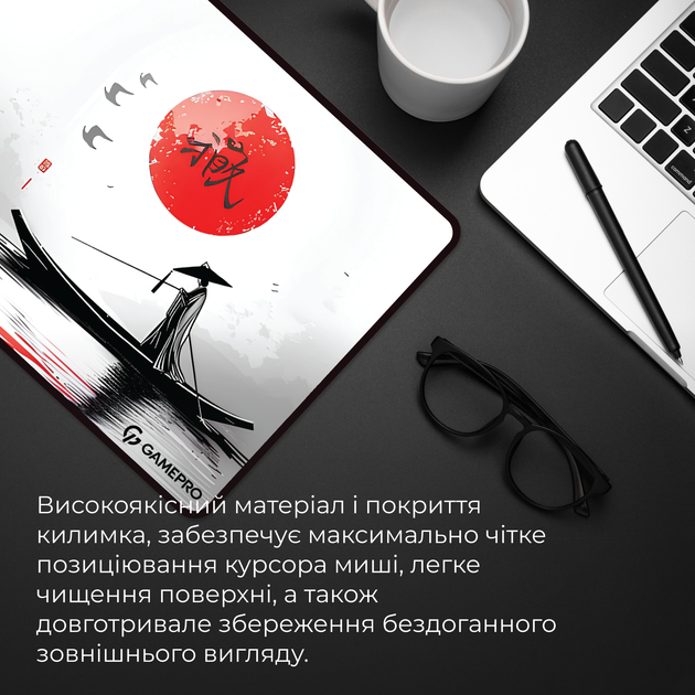 Игровая поверхность Gamepro MP275JR Control/Speed 900 x 400 х 3 мм Grey - изображение 8