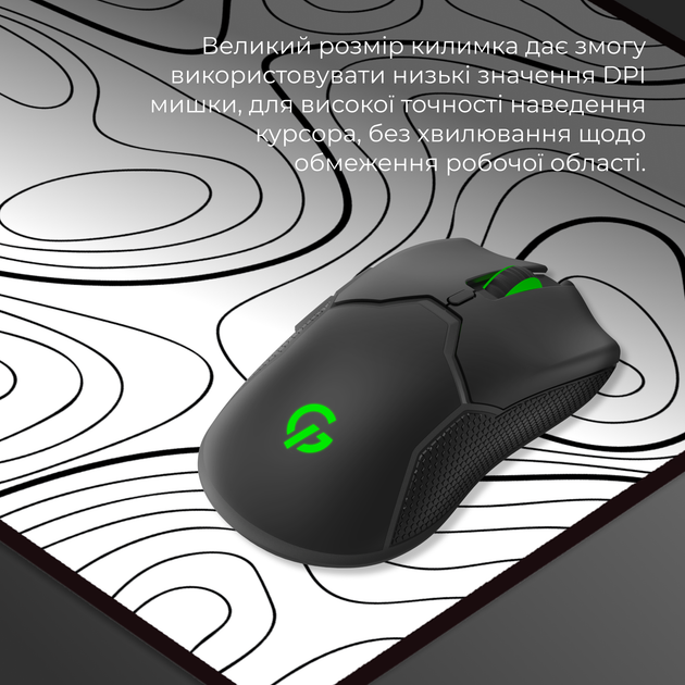 Игровая поверхность Gamepro MP275AW Control/Speed White - изображение 6