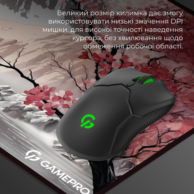 Ігрова поверхня Gamepro MP275JS Control/Speed 900 x 400 х 3 мм Gray-Pink - зображення 6