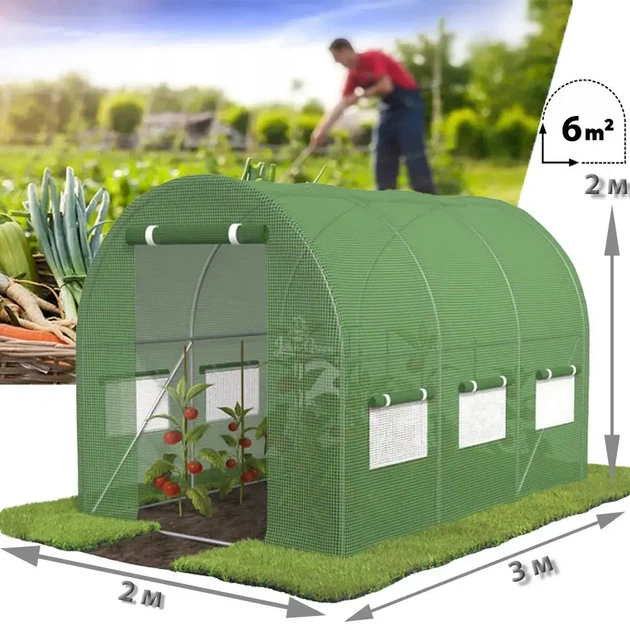 Теплица садовая Bonro UP-6 м2 с окнами 300x200x200 см арочная Зеленая (117-76-42400475) - изображение 7