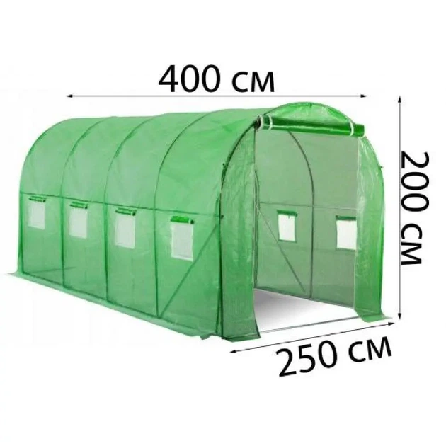 Теплица садовая Bonro UP-10м2 с окнами 400x250x200 см арочная Зеленая (117-76-42400404) - изображение 6