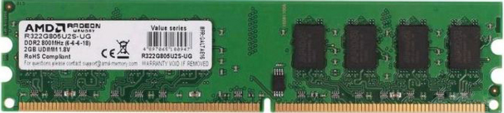 Pamięć AMD DDR2-800 2048MB PC2-6400 R3 Value Series (R322G805U2S-UG) - obraz 1