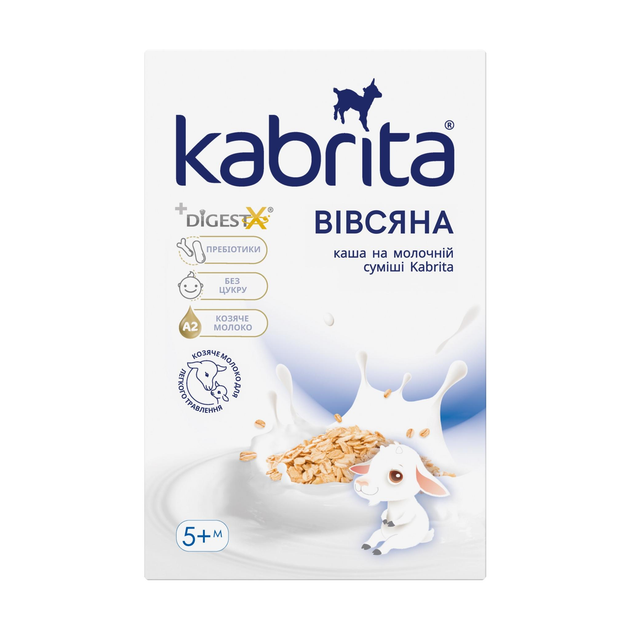 Каша Kabrita Вівсяна на молочній суміші для дітей з 5 місяців, 180 г - зображення 1