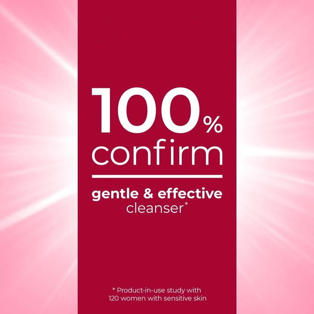 Олія для душу Eucerin PH5 Reconfortante 1000 мл (4005800357466) - зображення 2