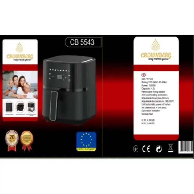Фритюрница Air Fryer Crownberg CB 5543 1500Вт - Фото 2 Фритюрница Air Fryer Crownberg CB 5543 1500Вт - изображение 2
