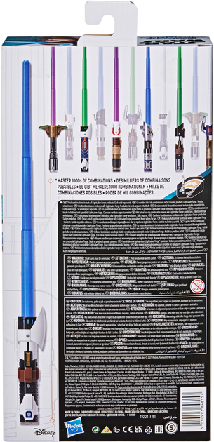 Miecz świetlny Hasbro Star Wars z efektami świetlnymi i dźwiękowymi F1132 (5010993848157) - obraz 2