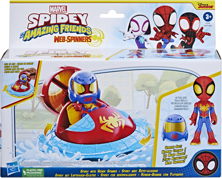 Набір іграшковий Hasbro Транспортний засіб Вебспіннерс F6775 (5010996139207) - зображення 1
