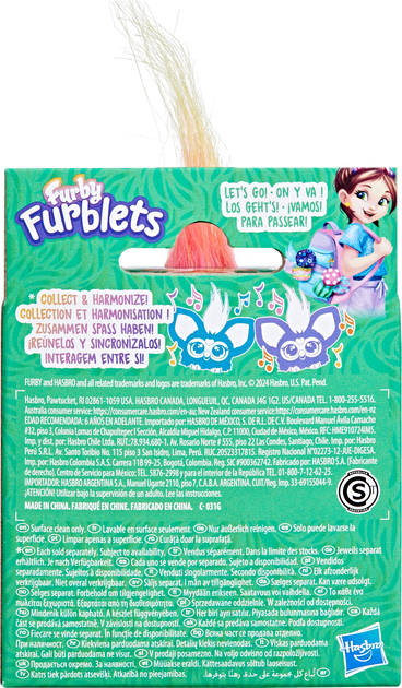 Іграшка інтерактивна Hasbro Furby Furblets G0400 (5010996273888) - зображення 2