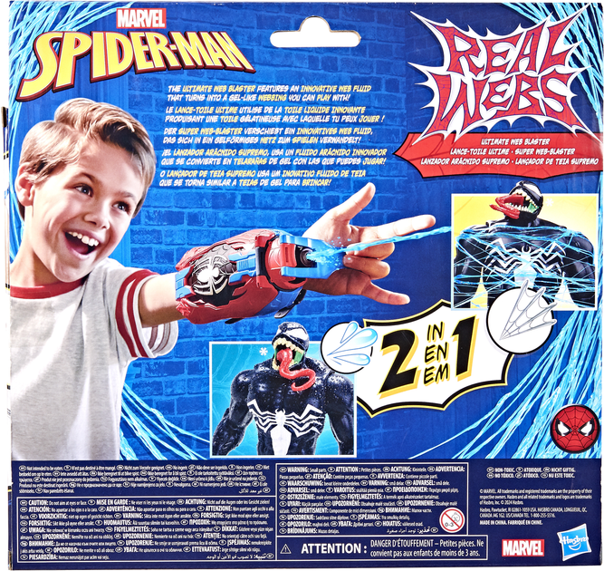 Zabawka Blaster Hasbro Spider-Man Prawdziwa sieć F8734 (5010996166777) - obraz 2