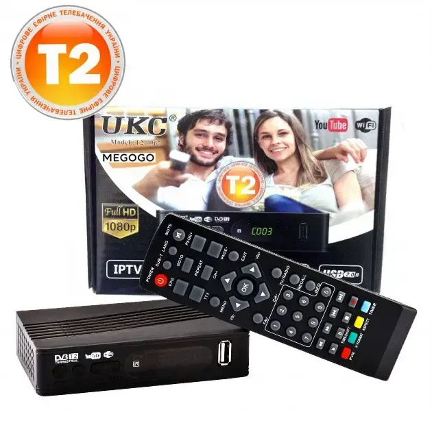 Приставка тюнер T2 UKC T2-0967 с поддержкой wi-fi адаптера 5-12v - изображение 2