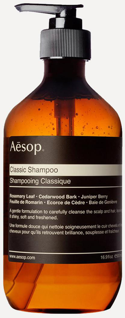 Szampon Aesop Classic 500 ml (9319944009385) - obraz 1